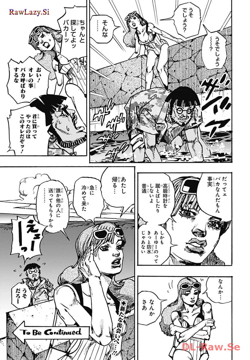 P51