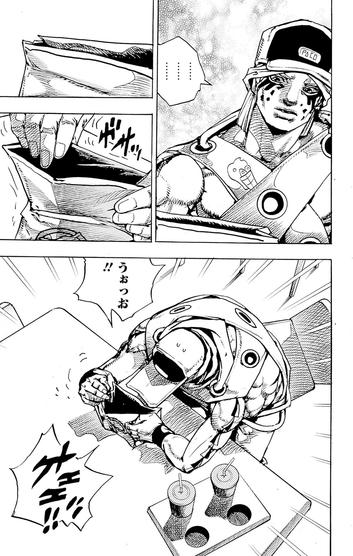 P37