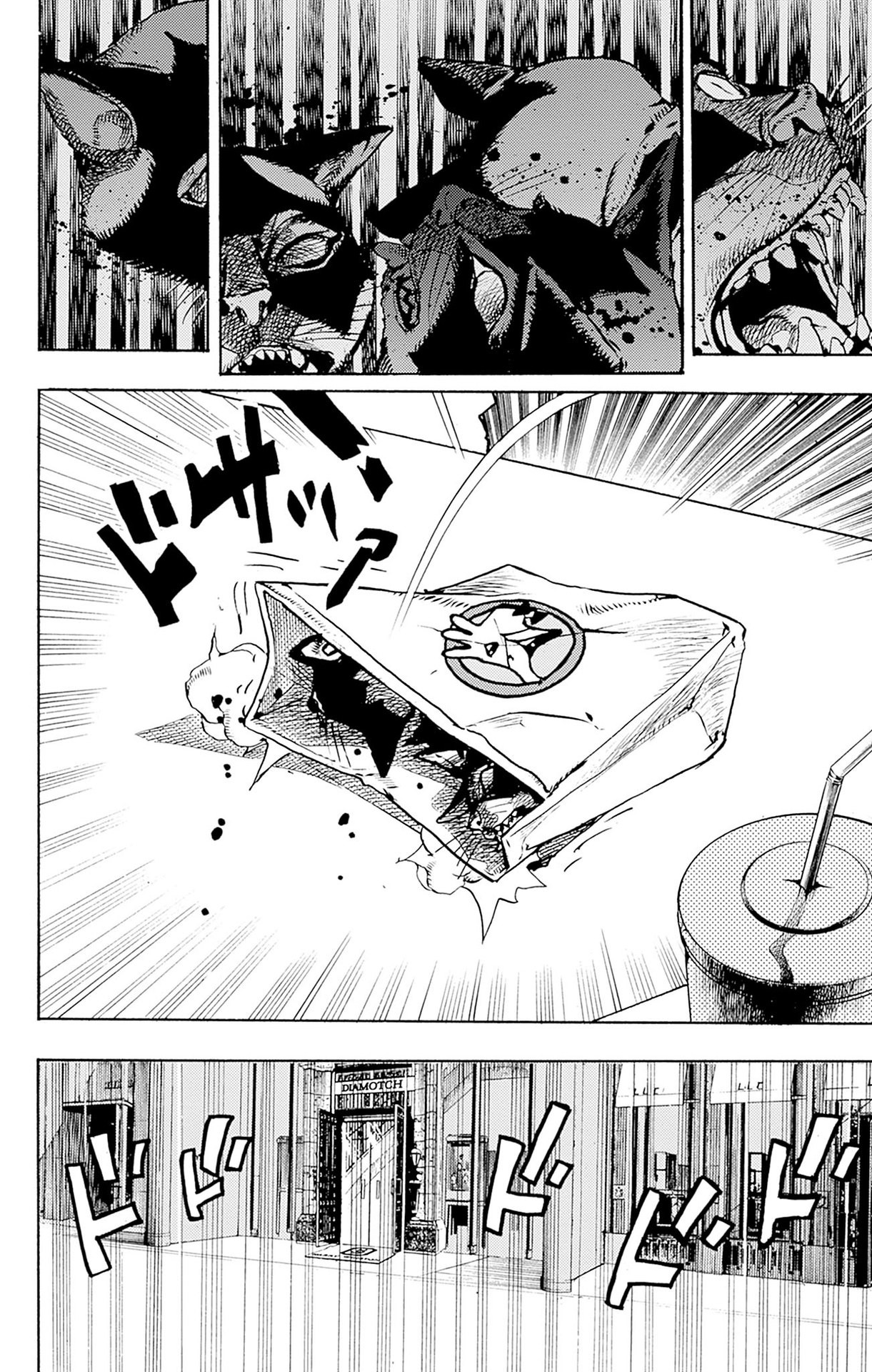 P38