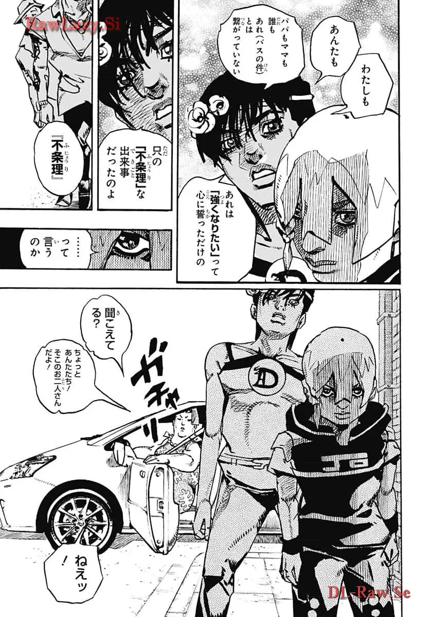 P33