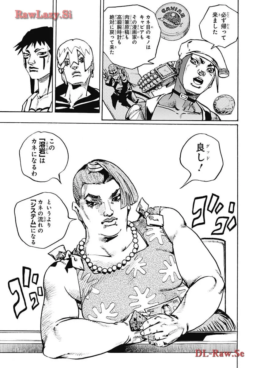 P43