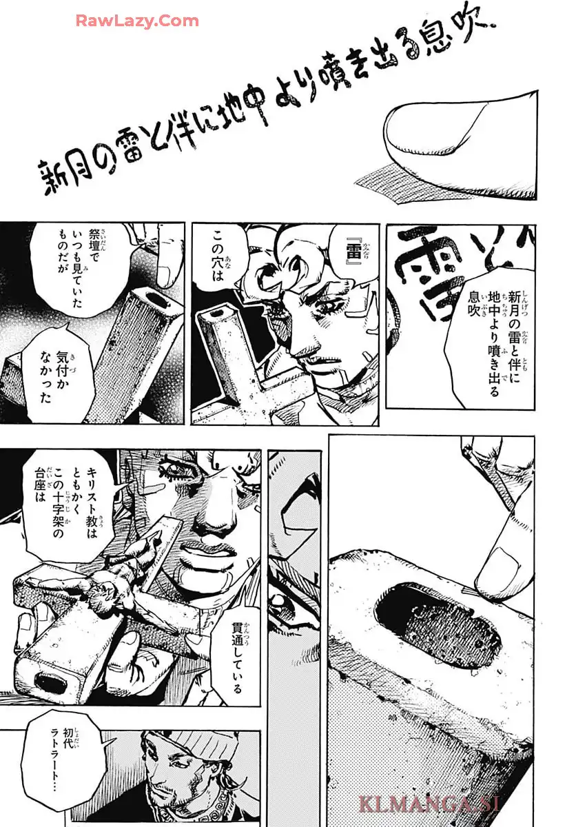 P31