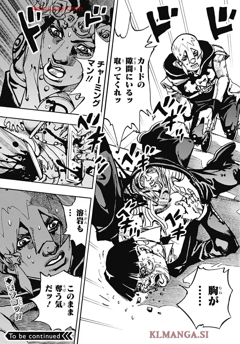 P43