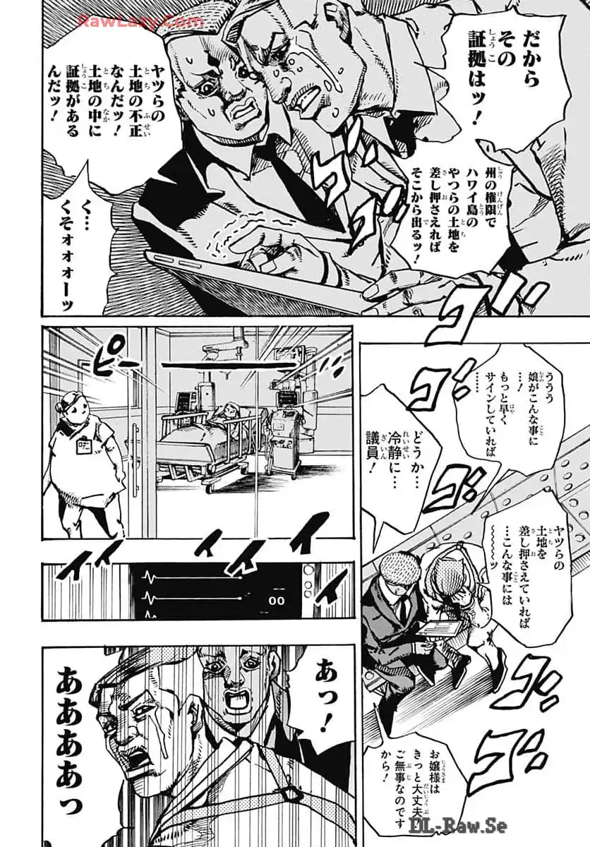 P38