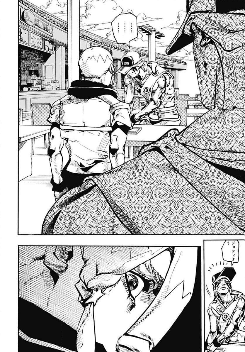 P38