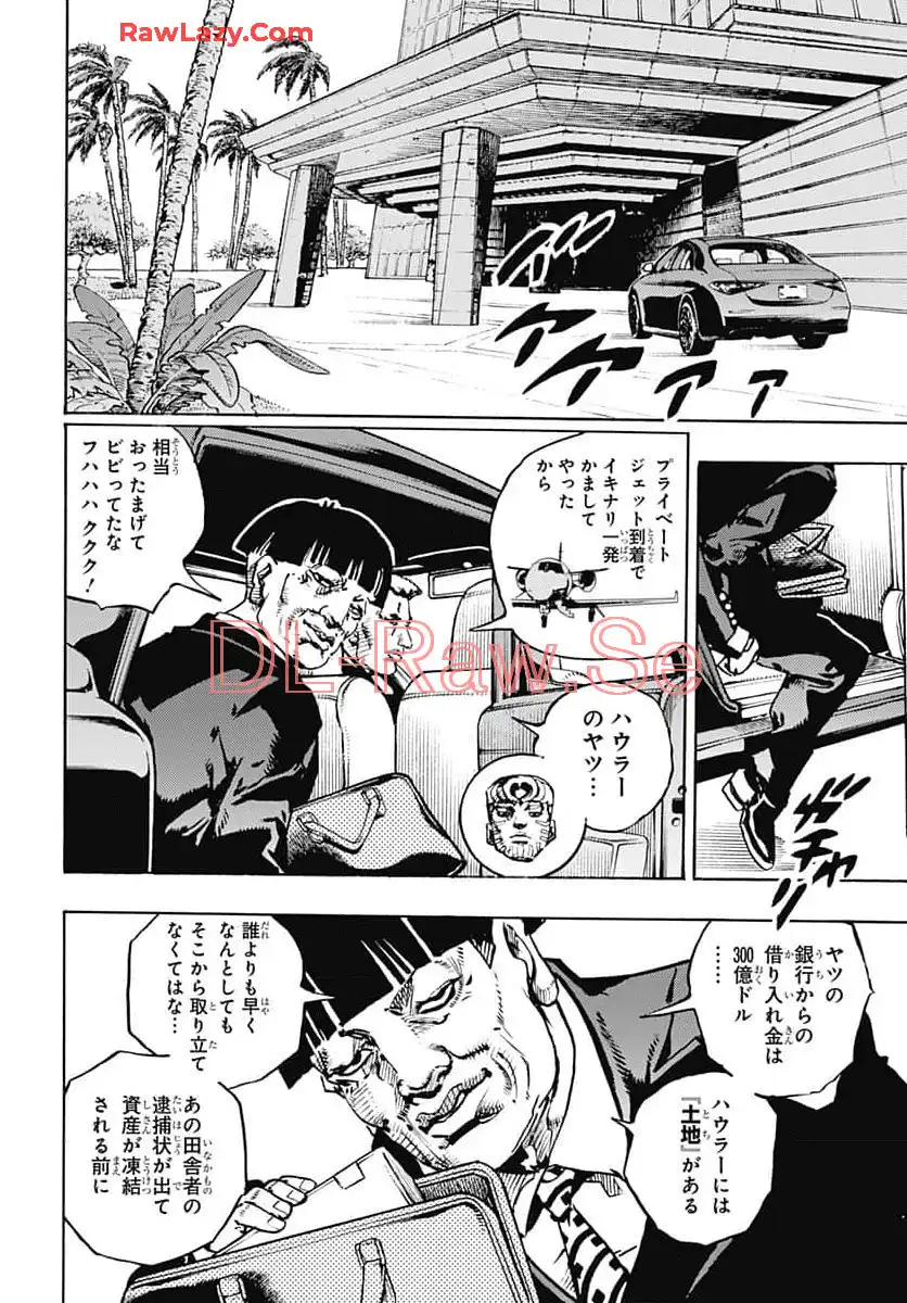 P40