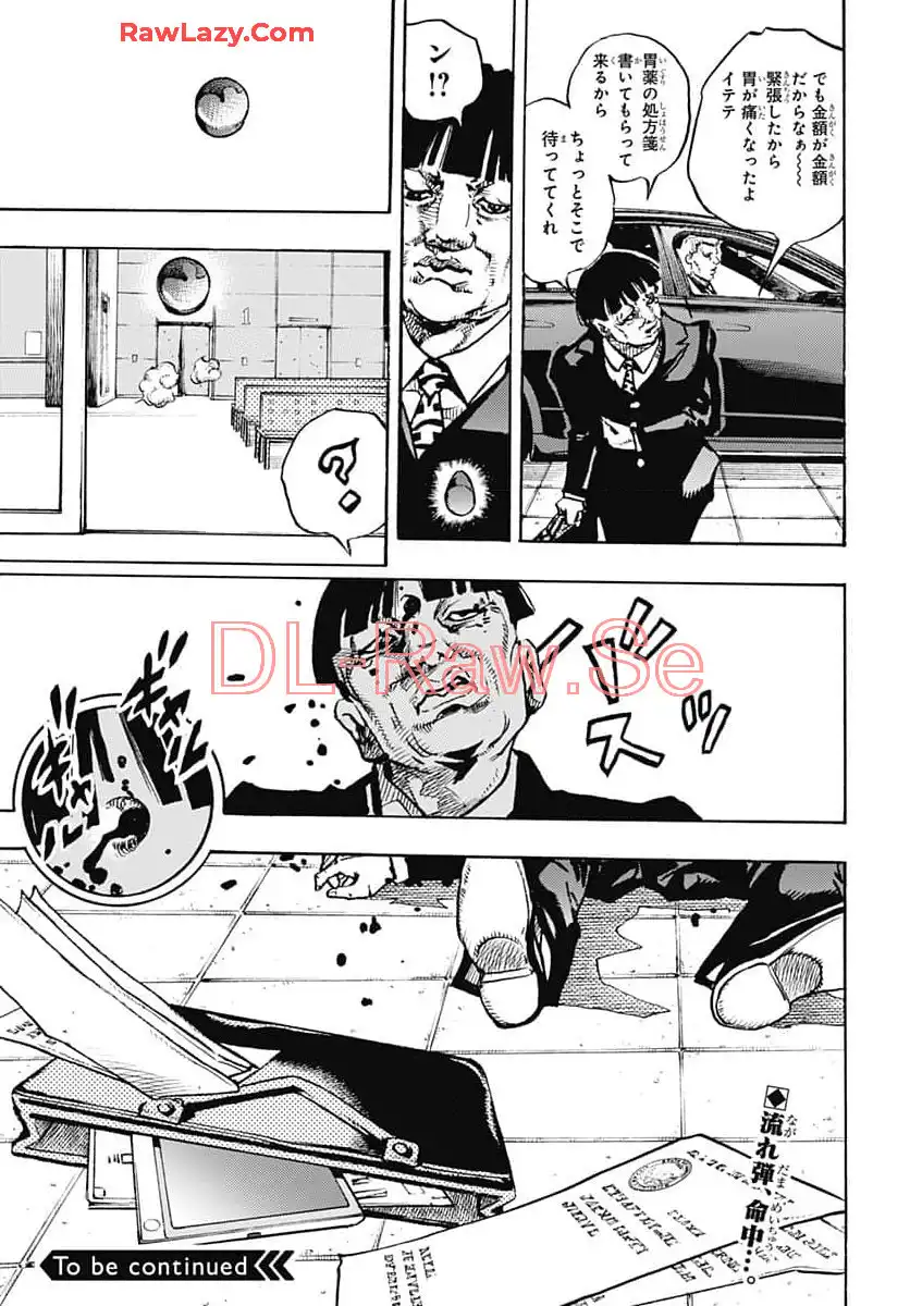 P41