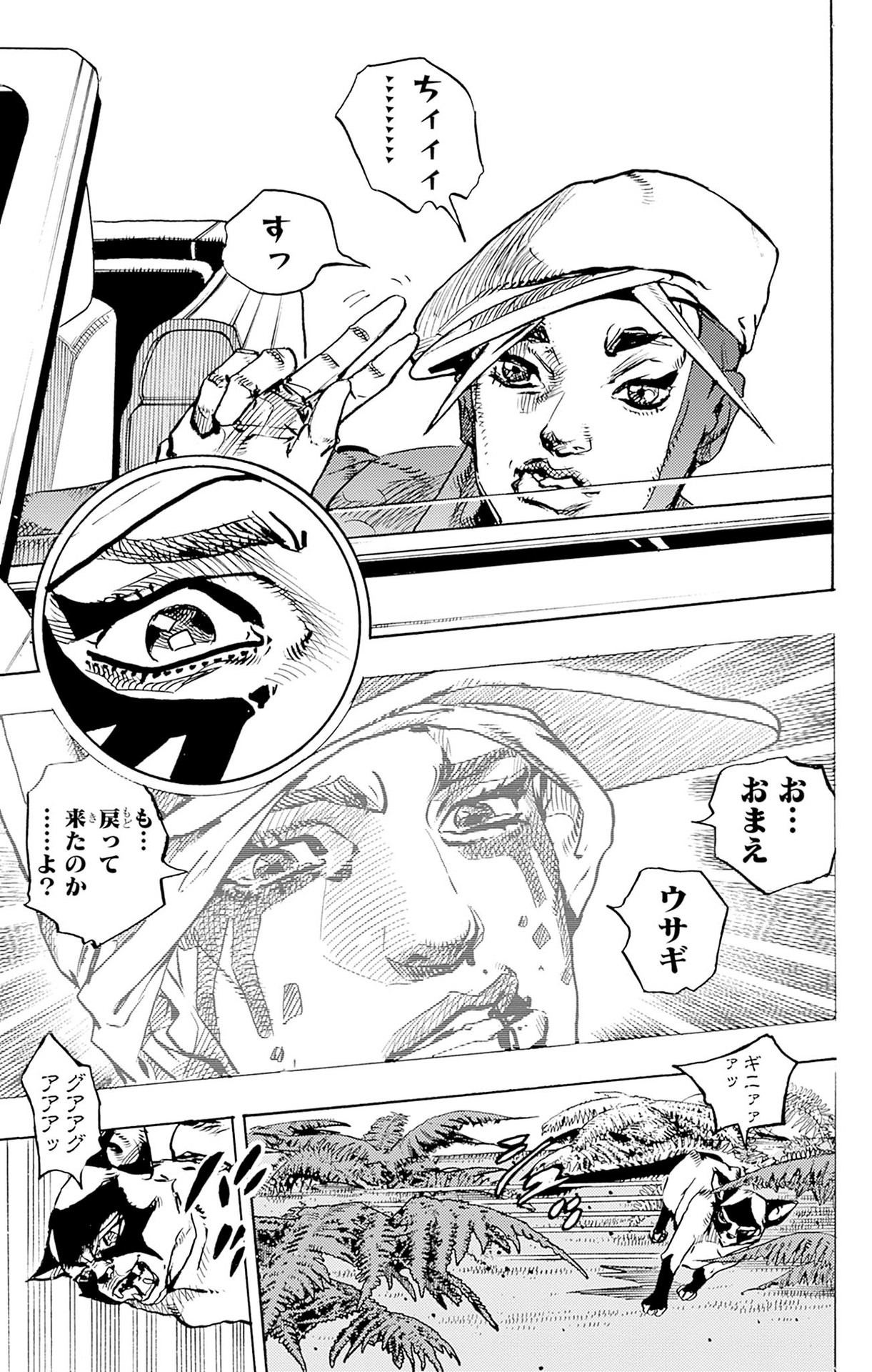 P35