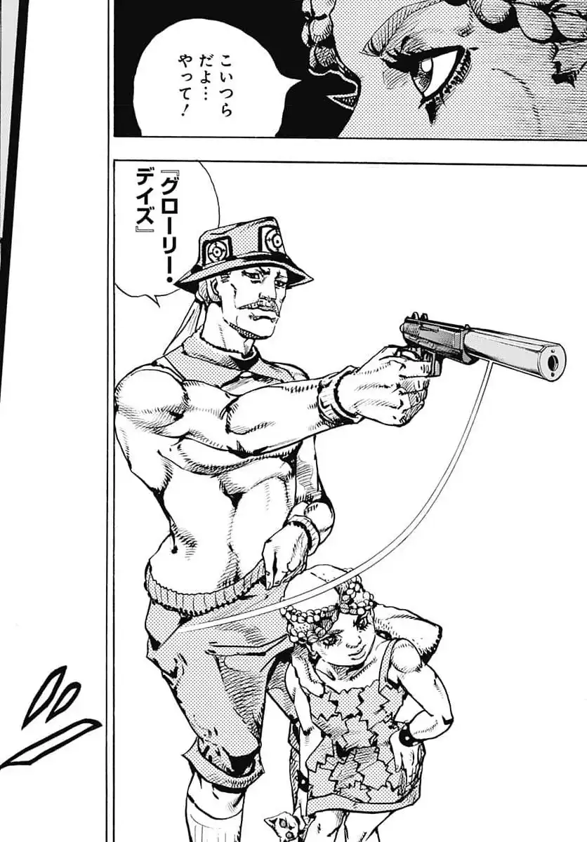 P40