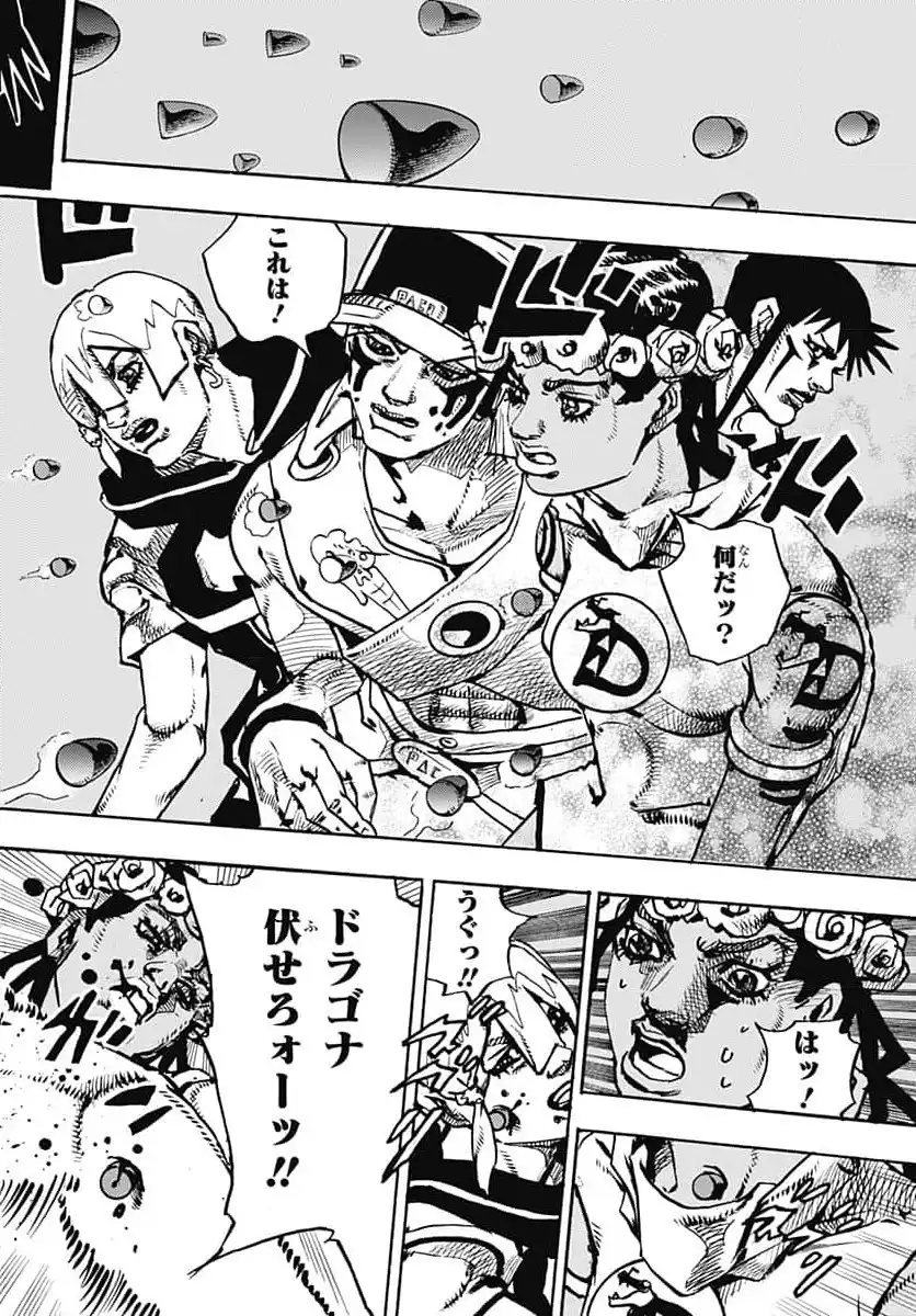 P44
