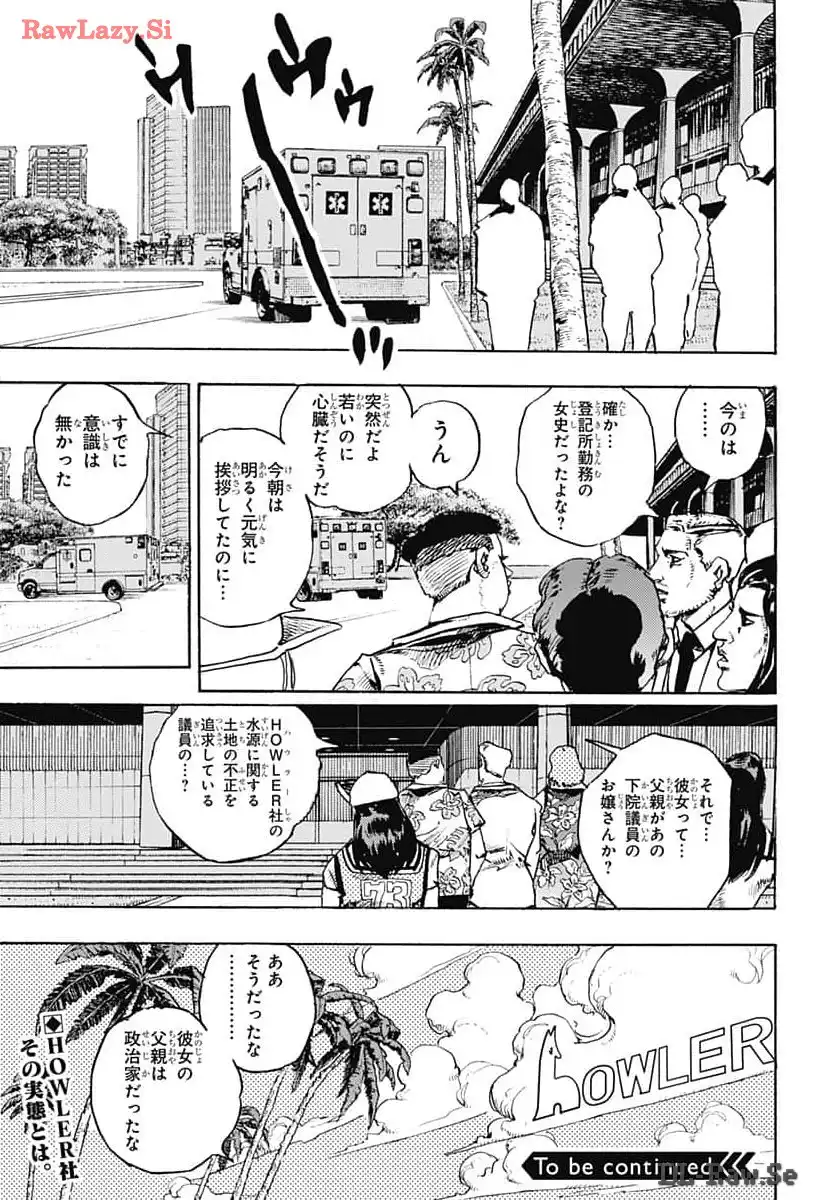 P41