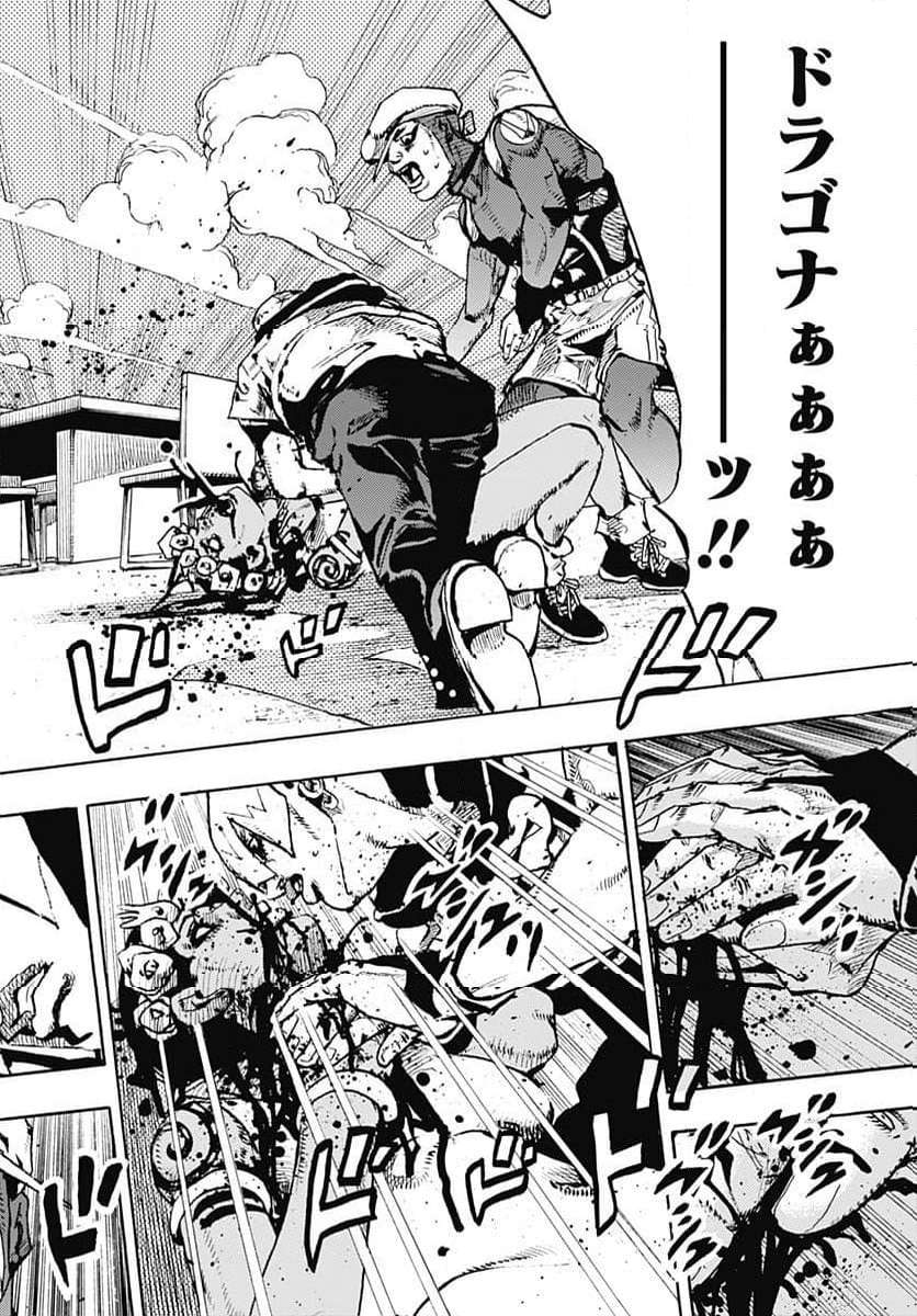 P44