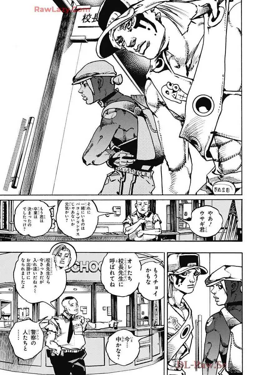 P39