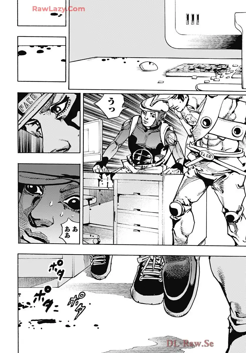 P42