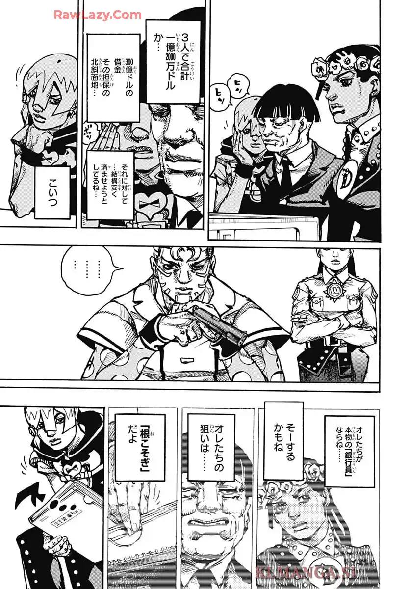 P29