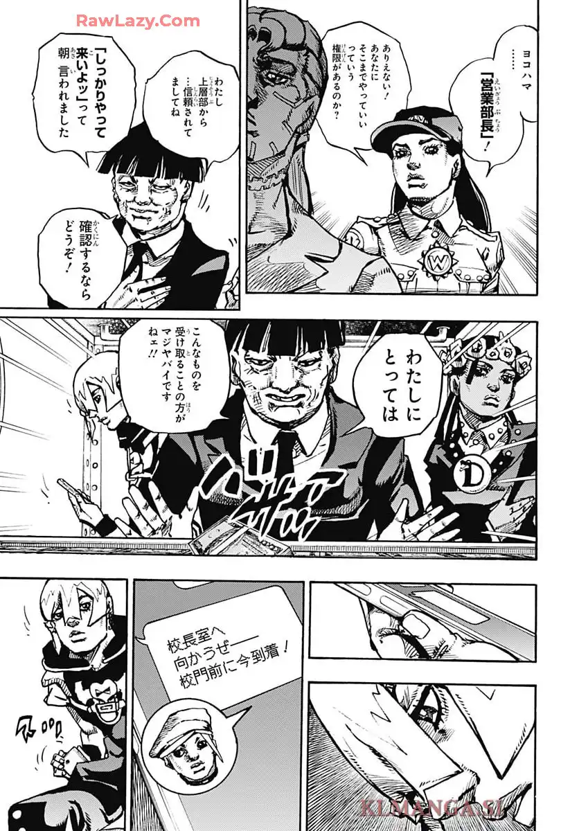 P37