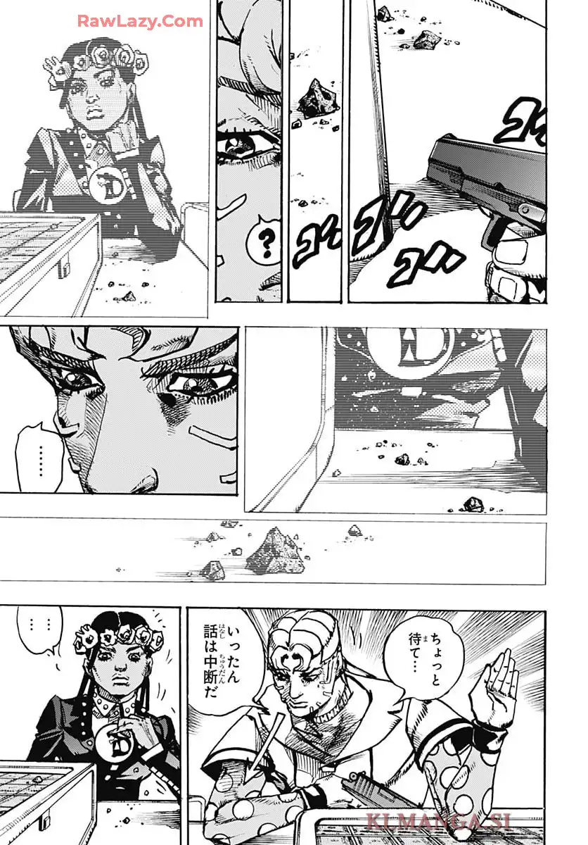 P39