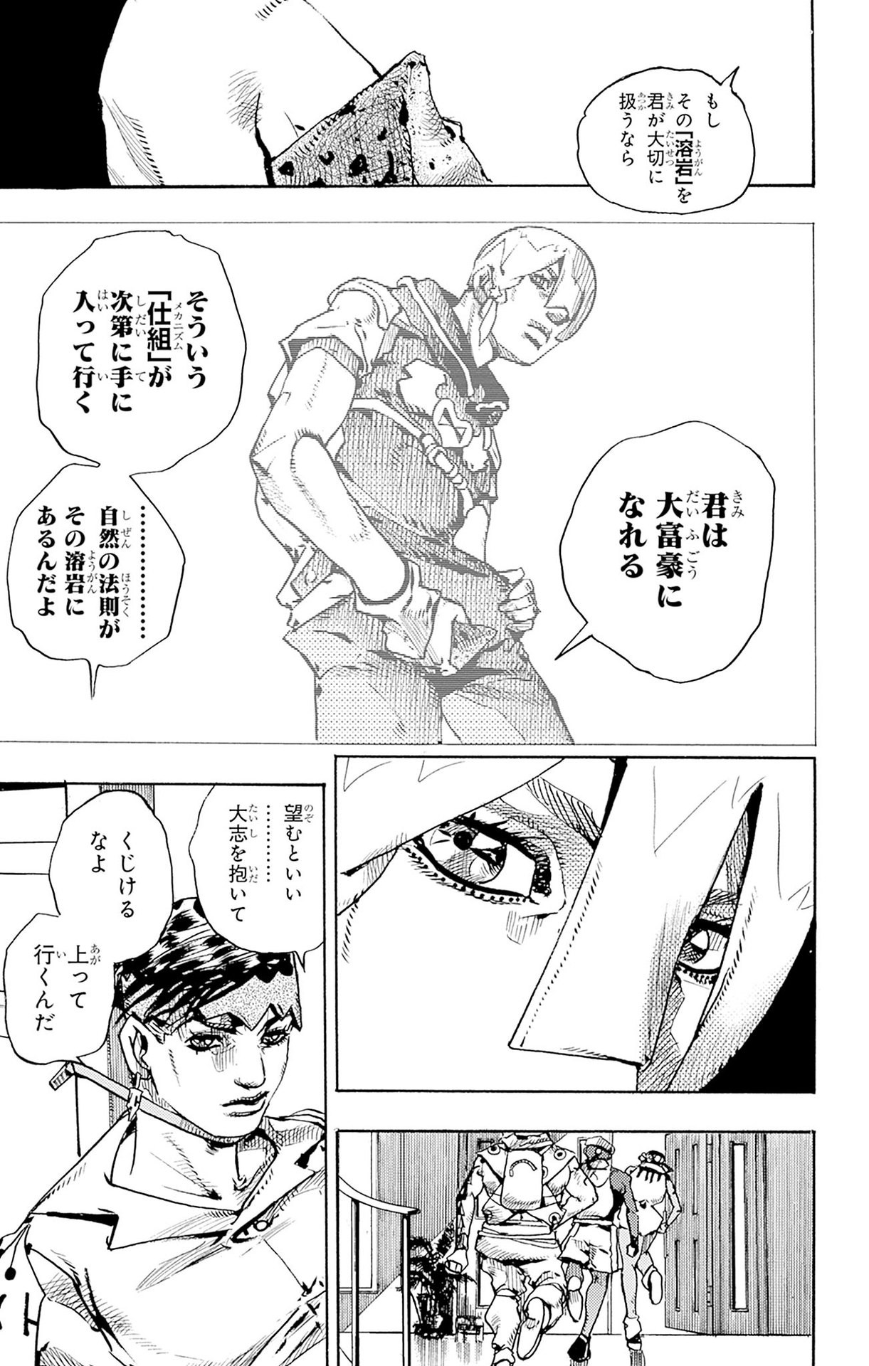 P39