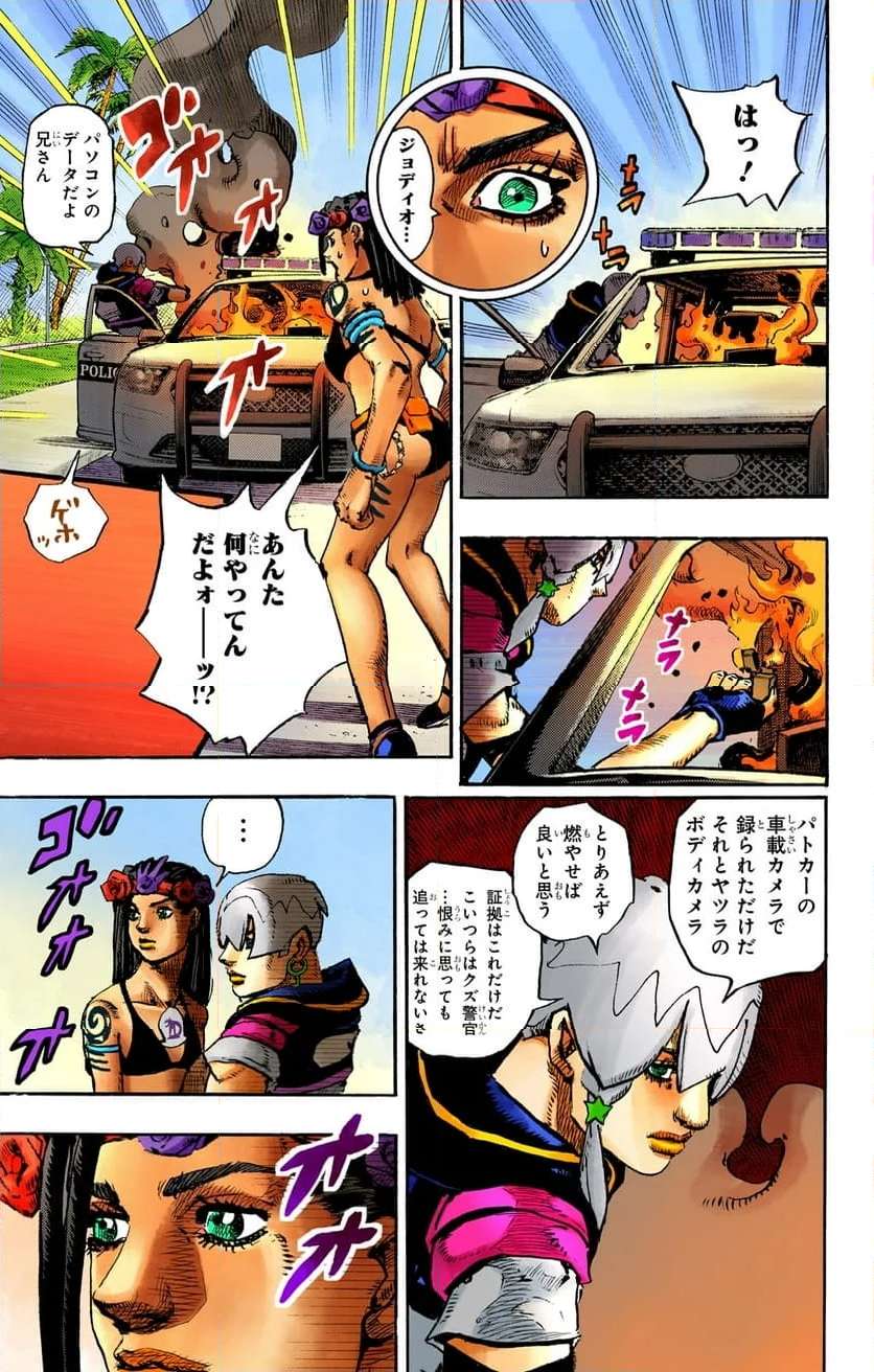 P35
