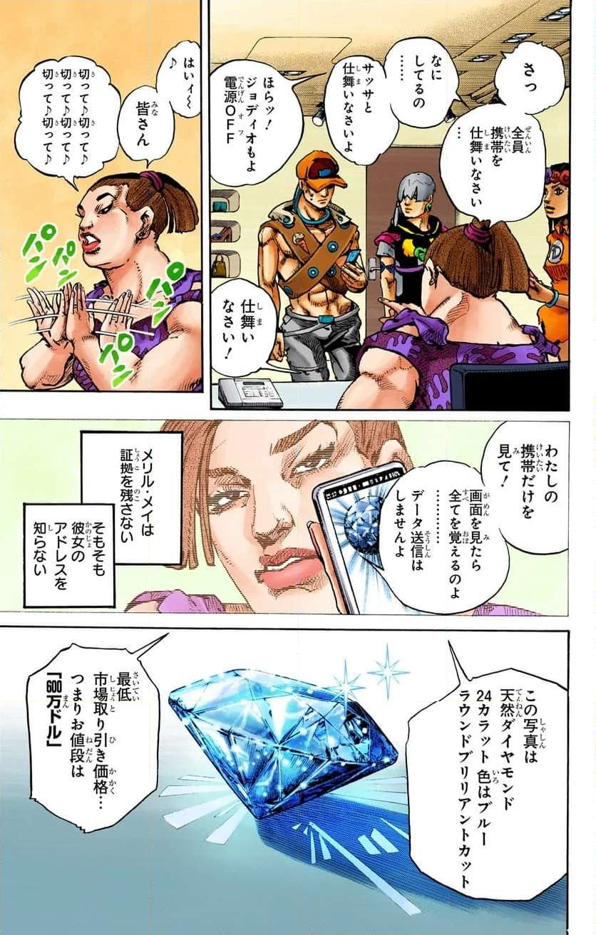 P65