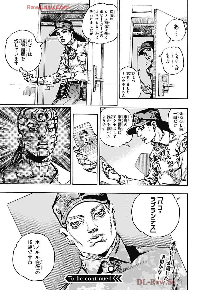 P43