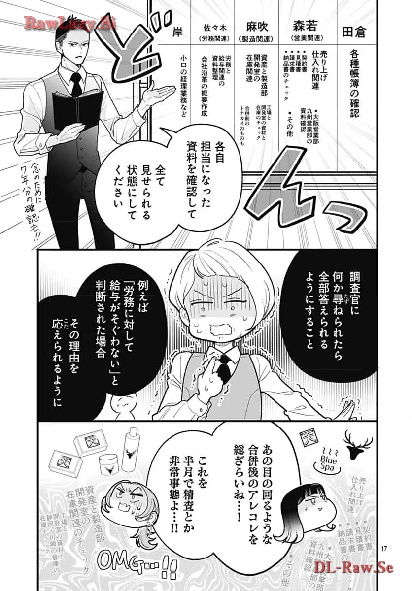 P17