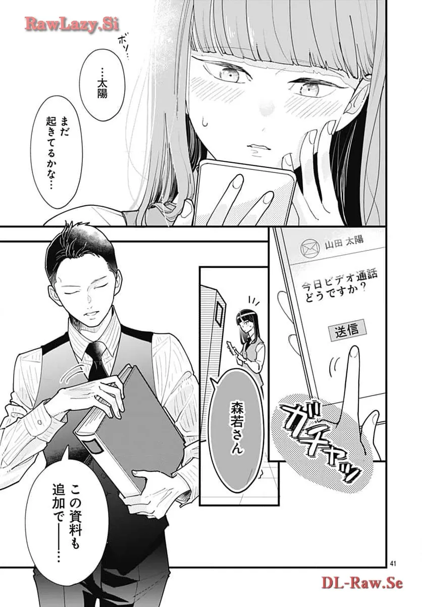 P41