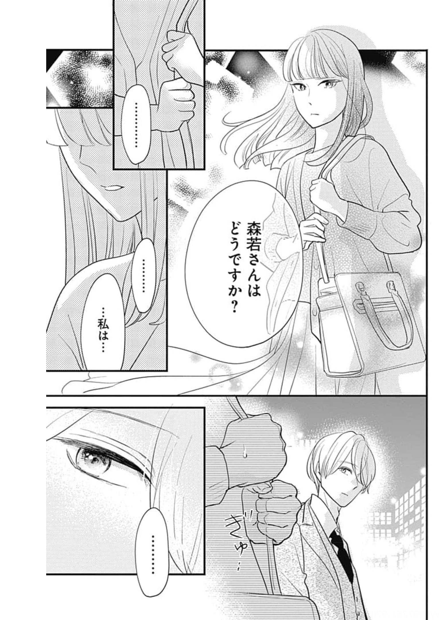P37