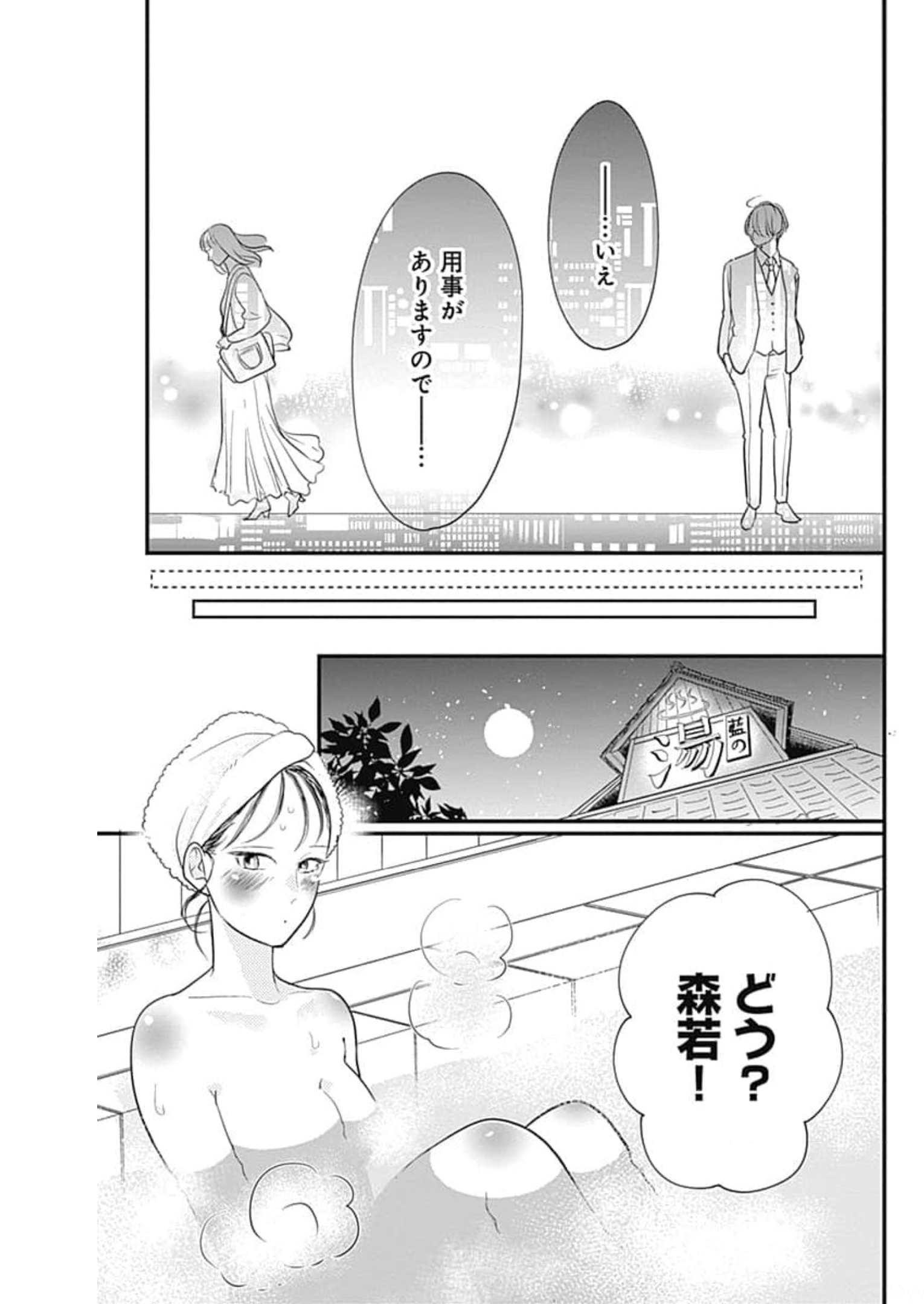 P39