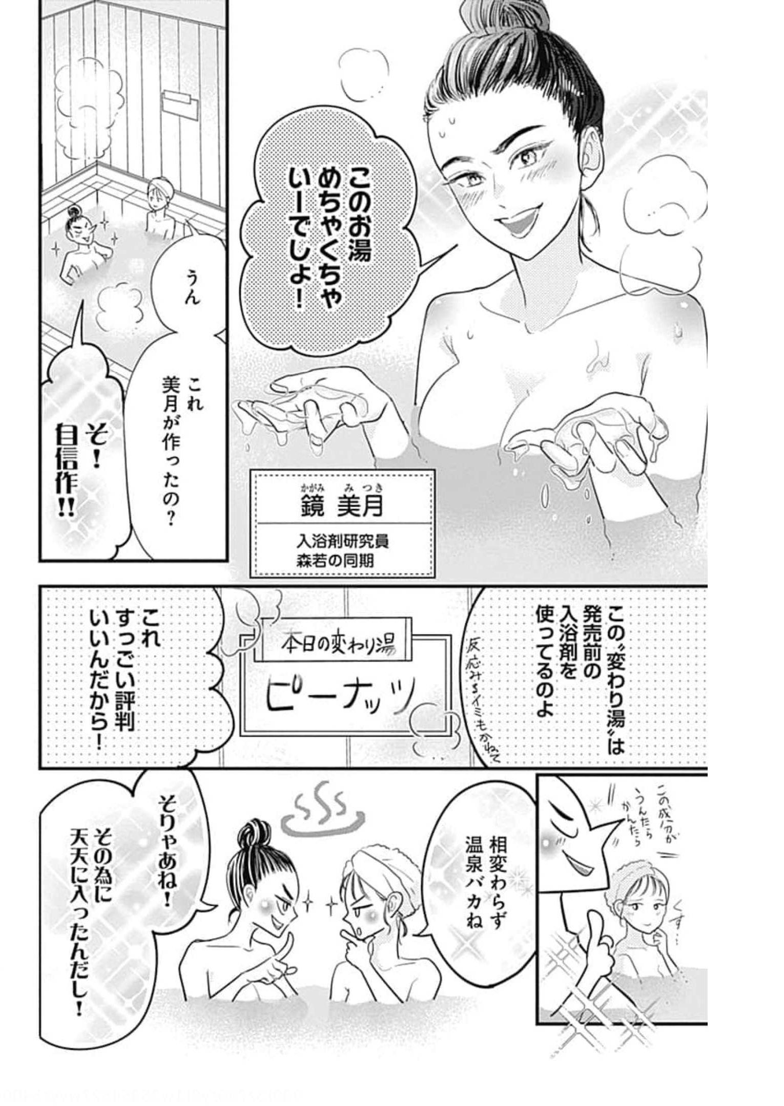 P40