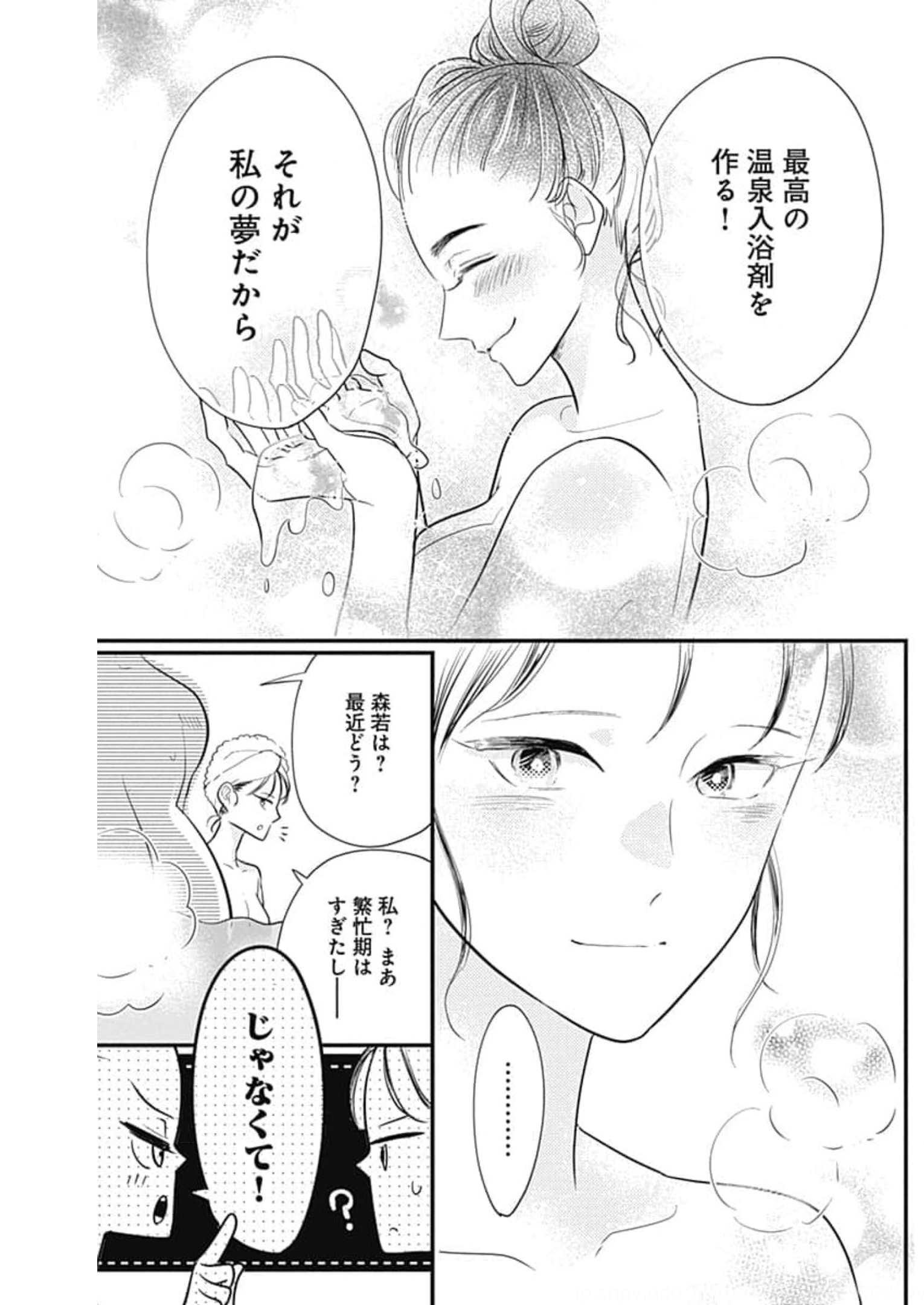 P41