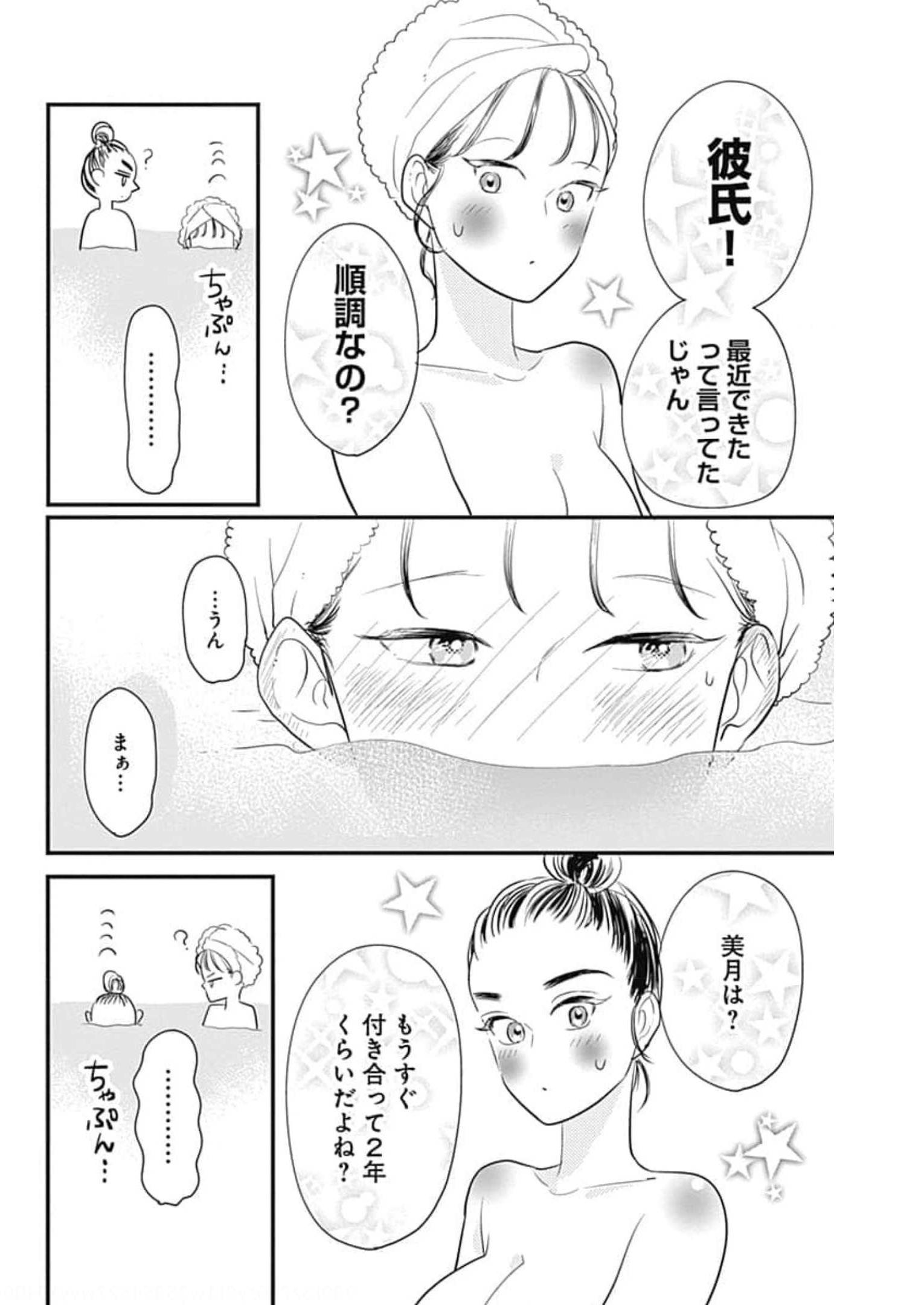 P42