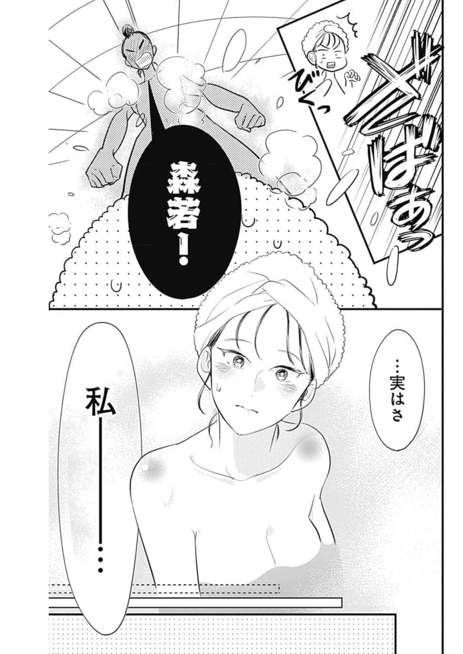 P43