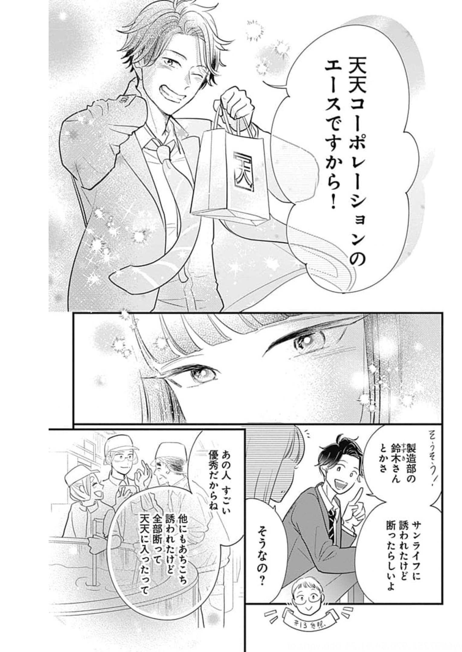 P51