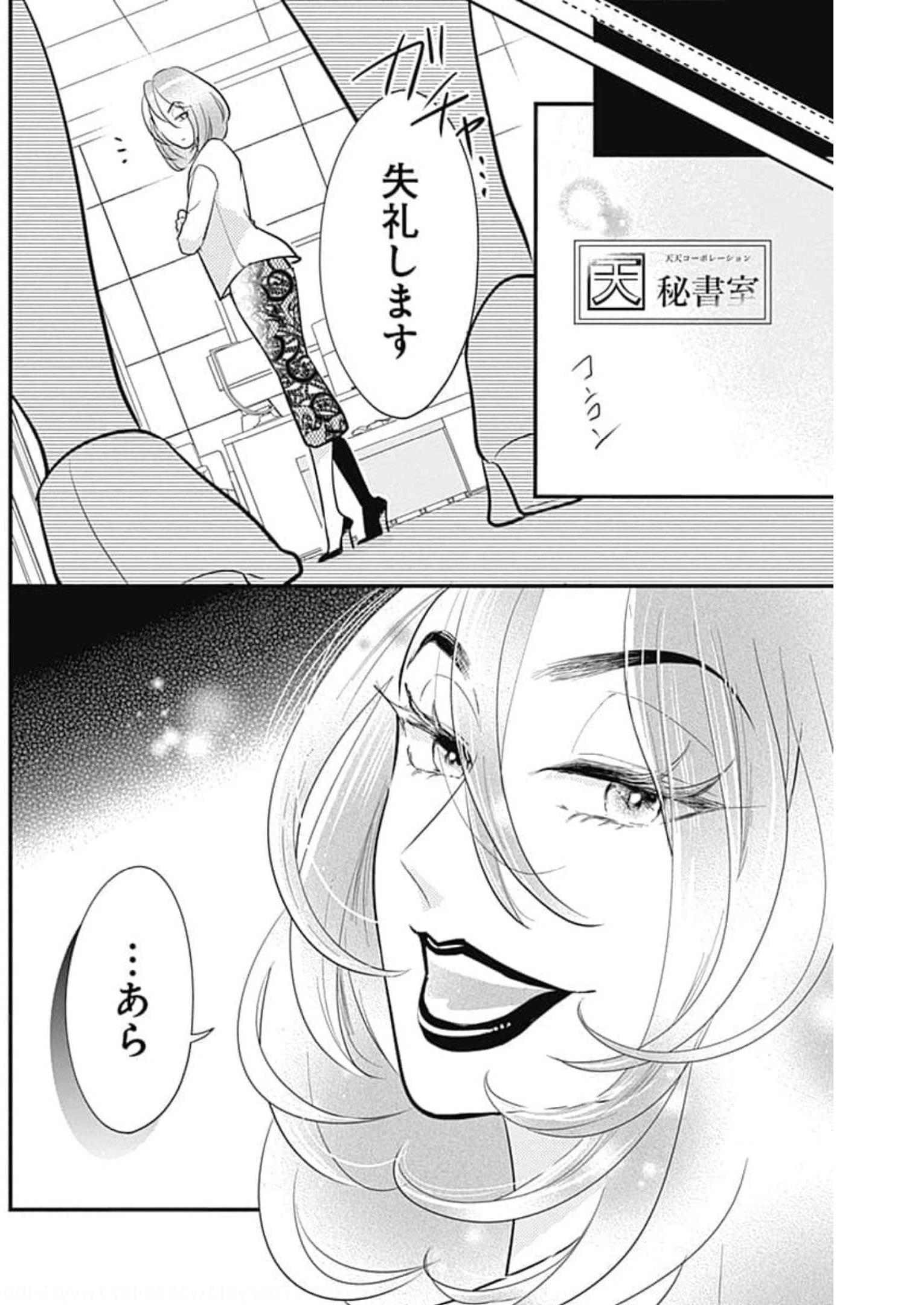 P60