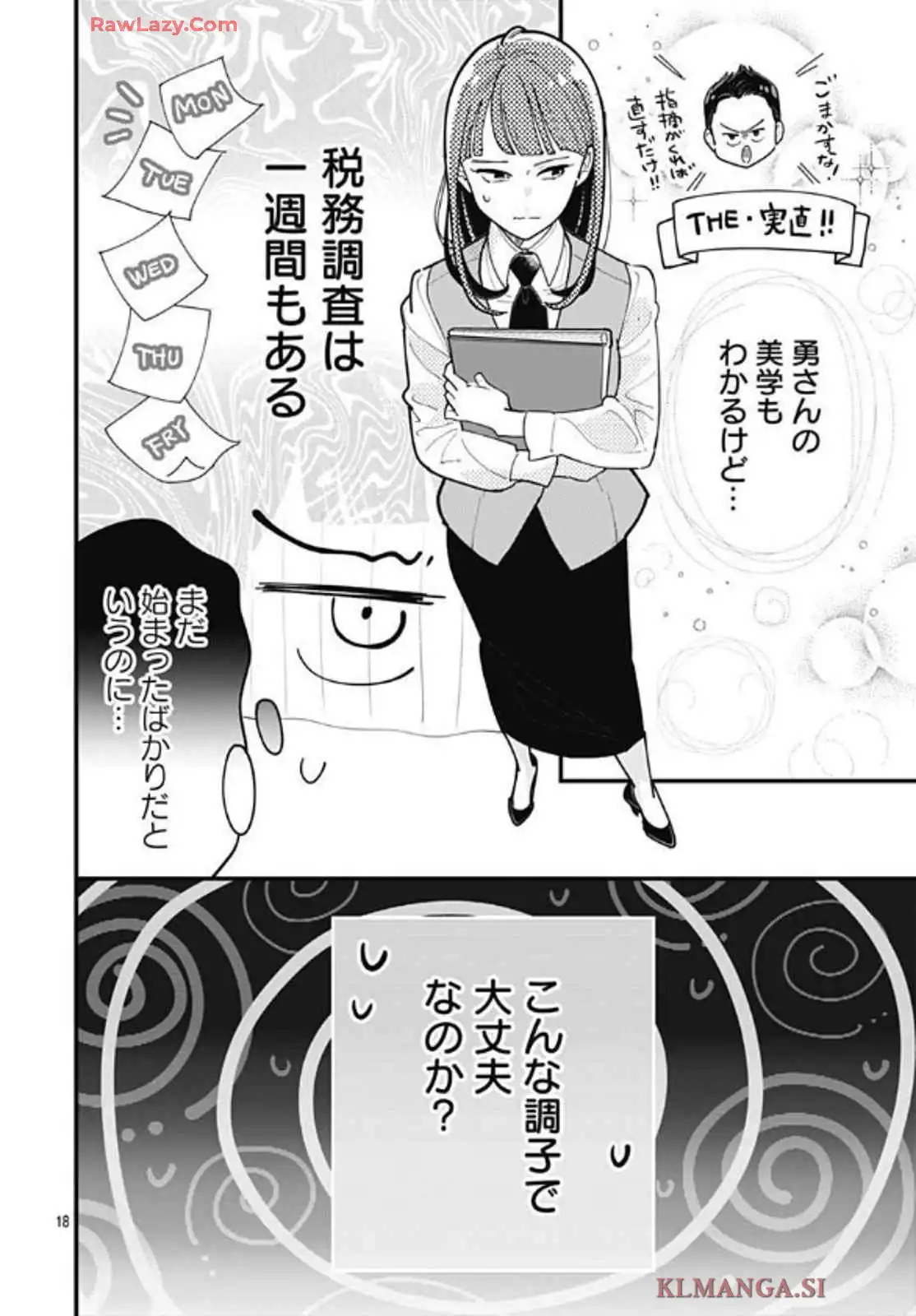 P18