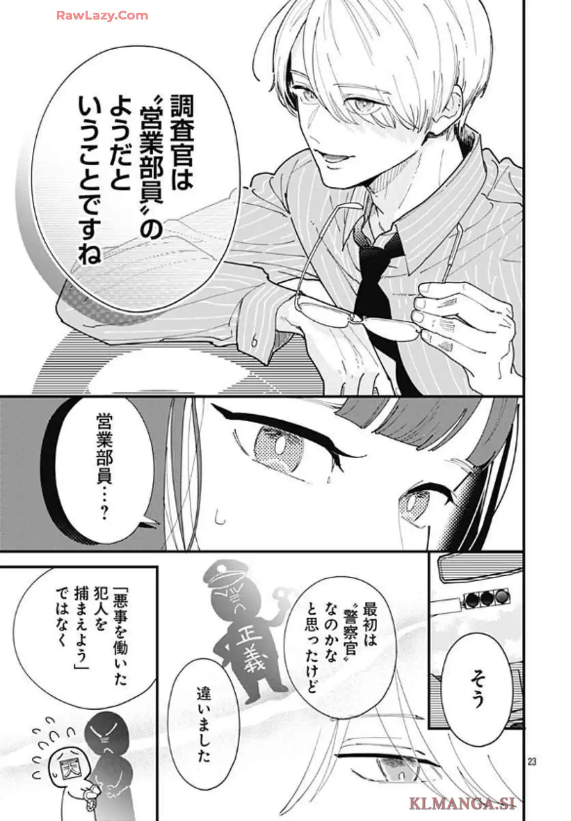 P23