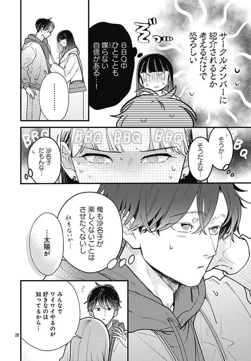 P30