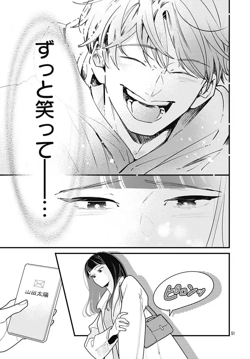 P53