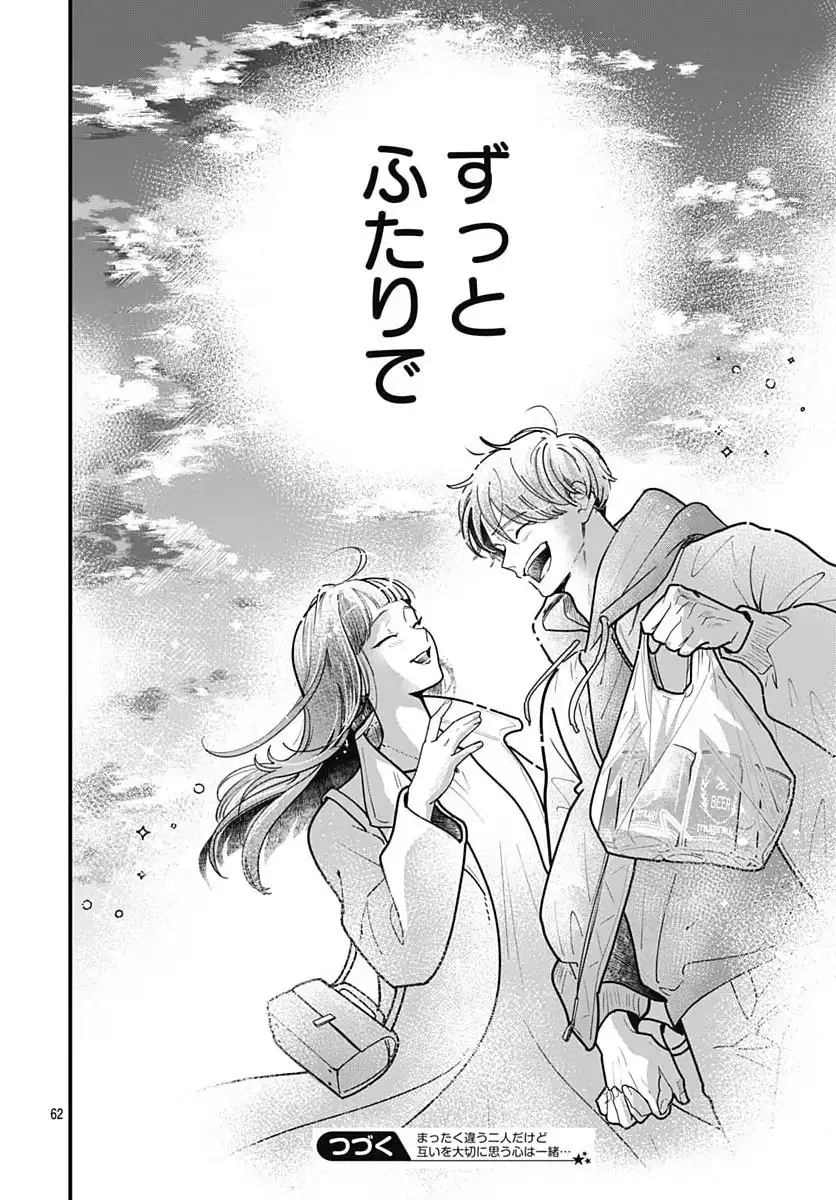 P64