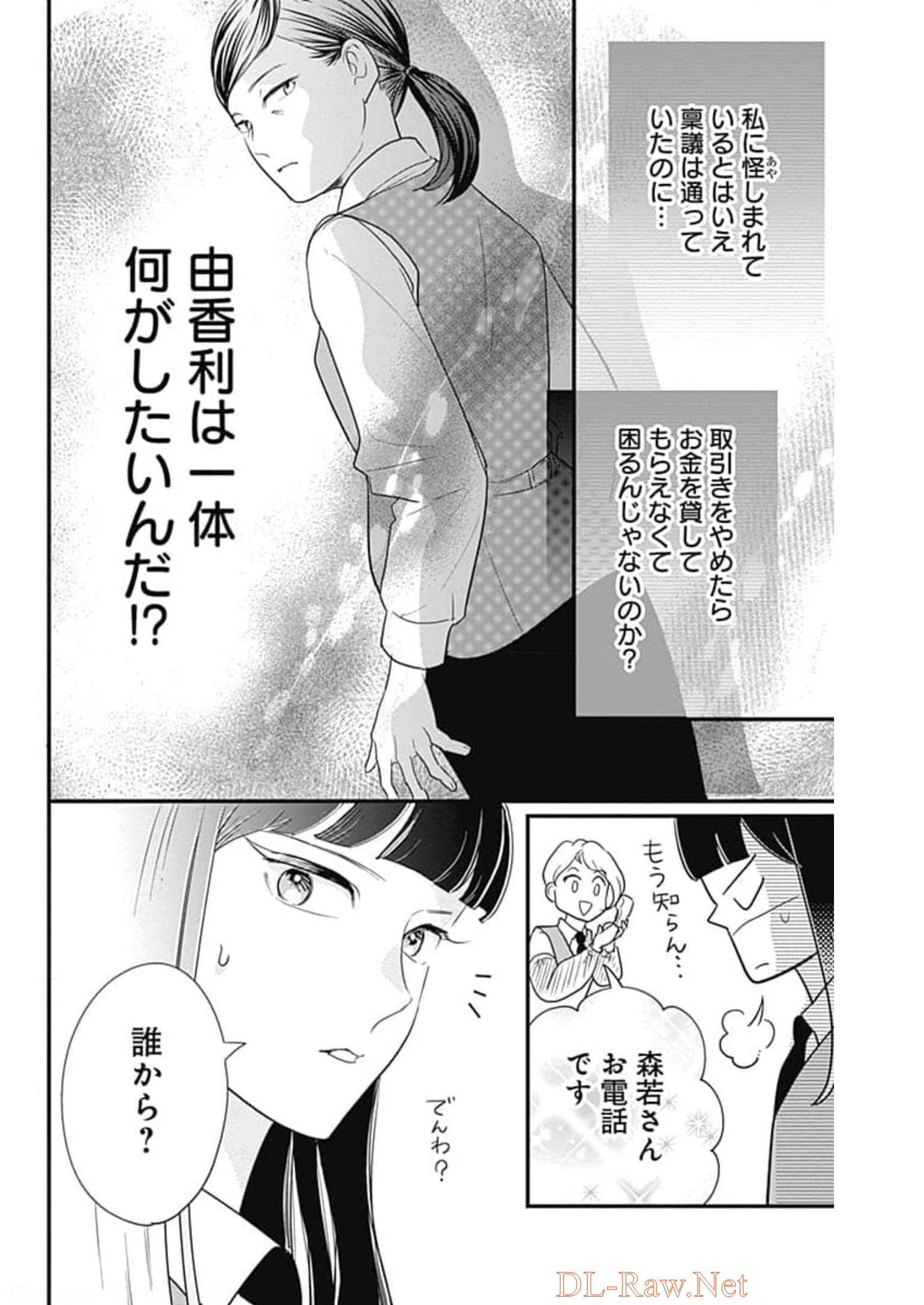 P28