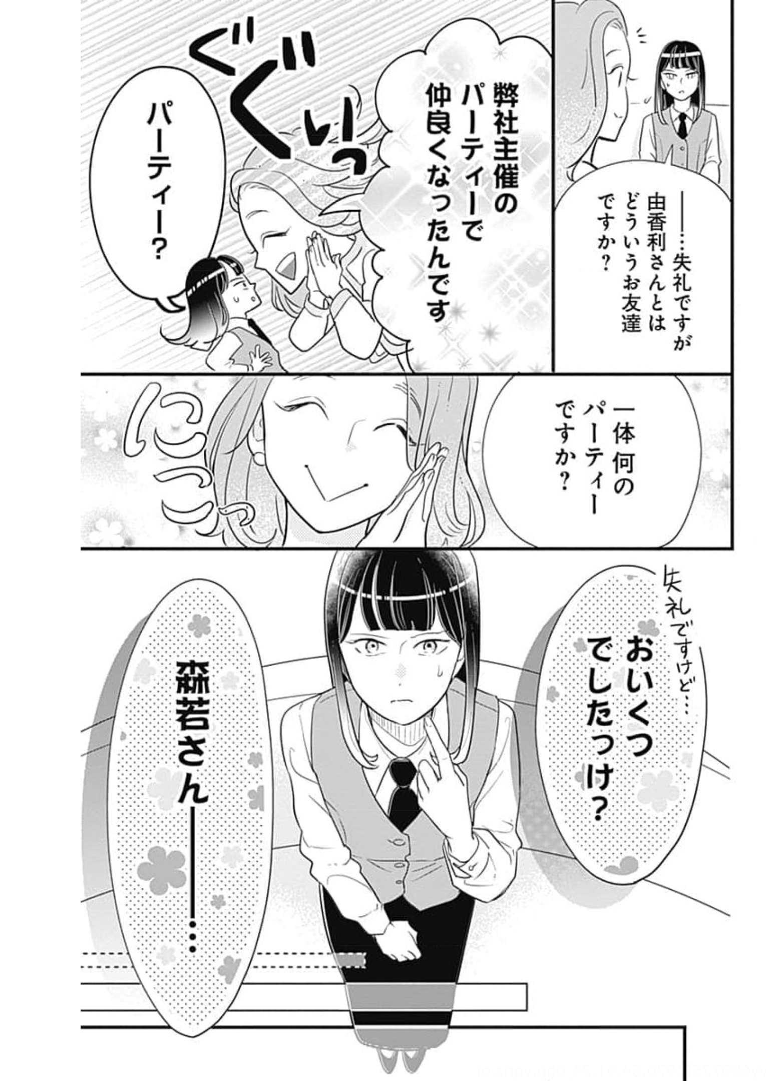 P35