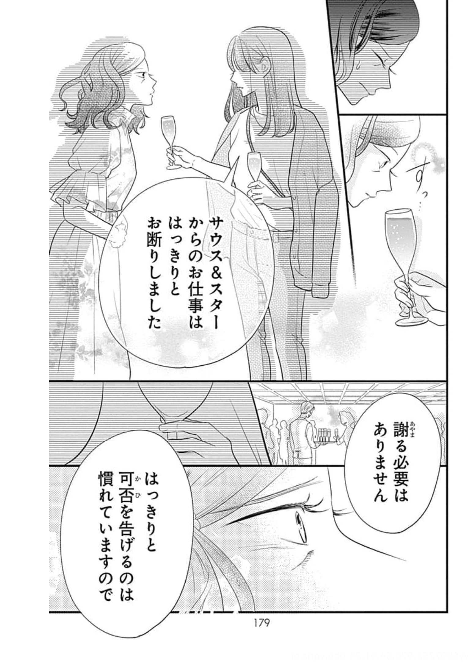 P51