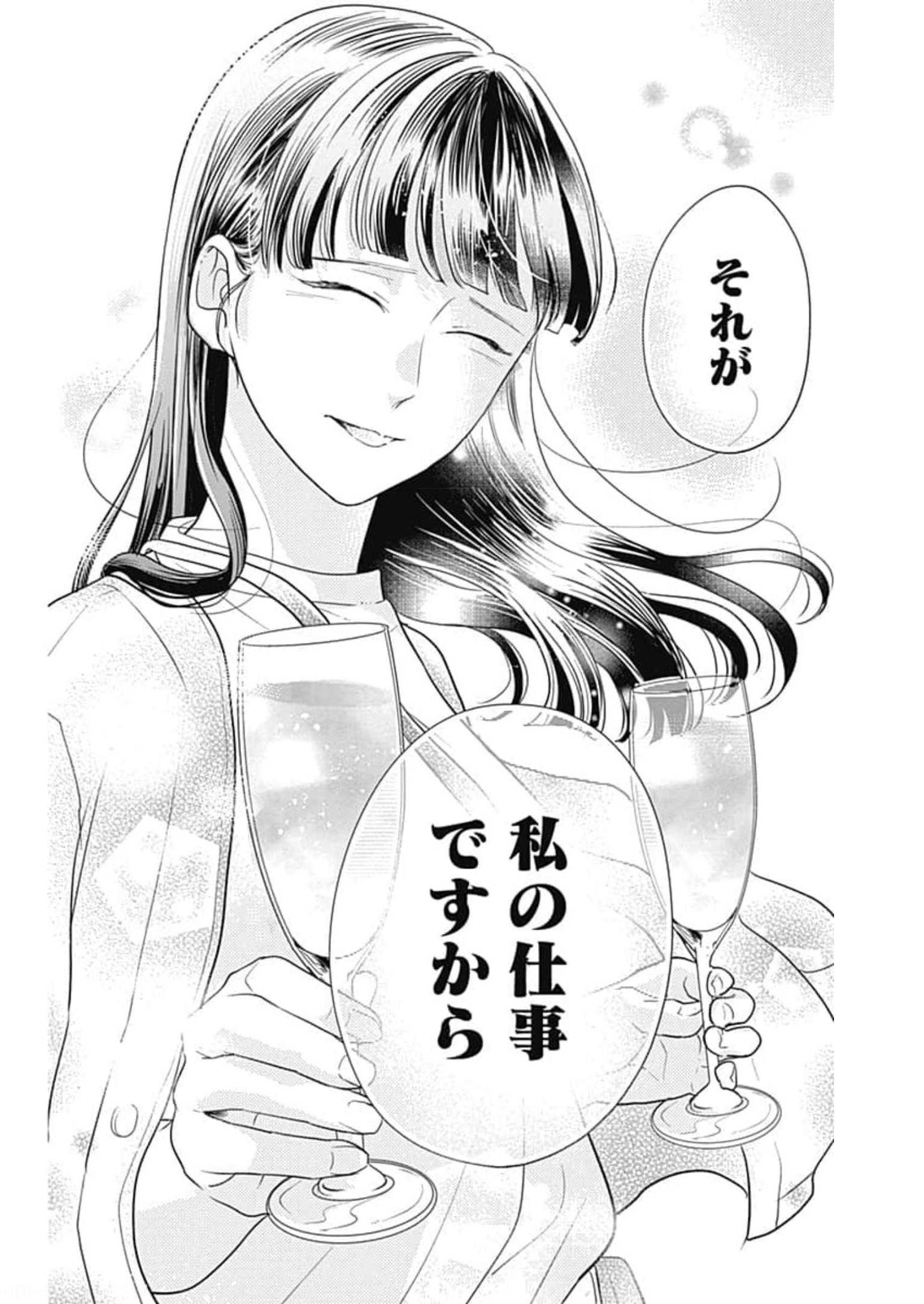 P52