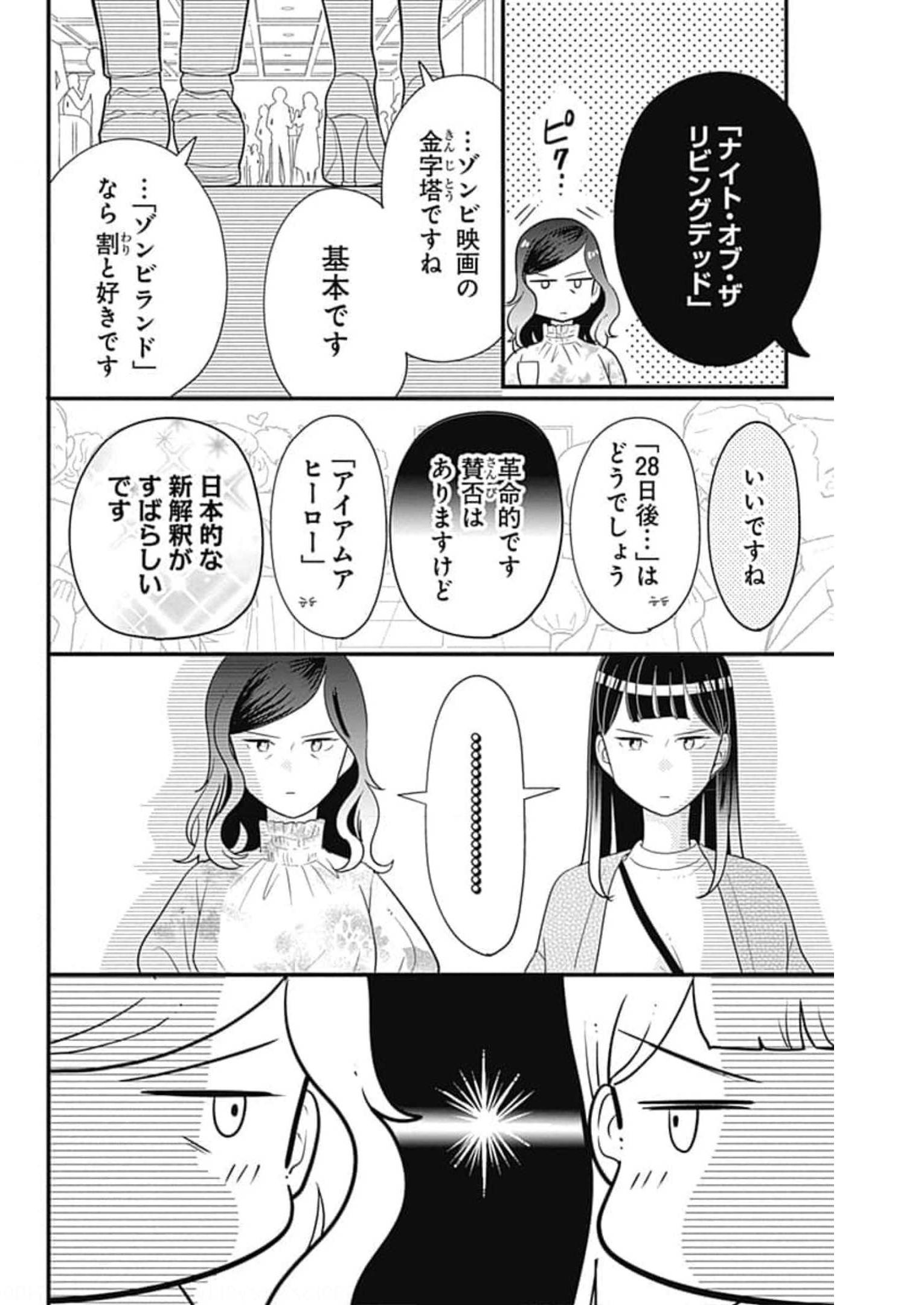P56