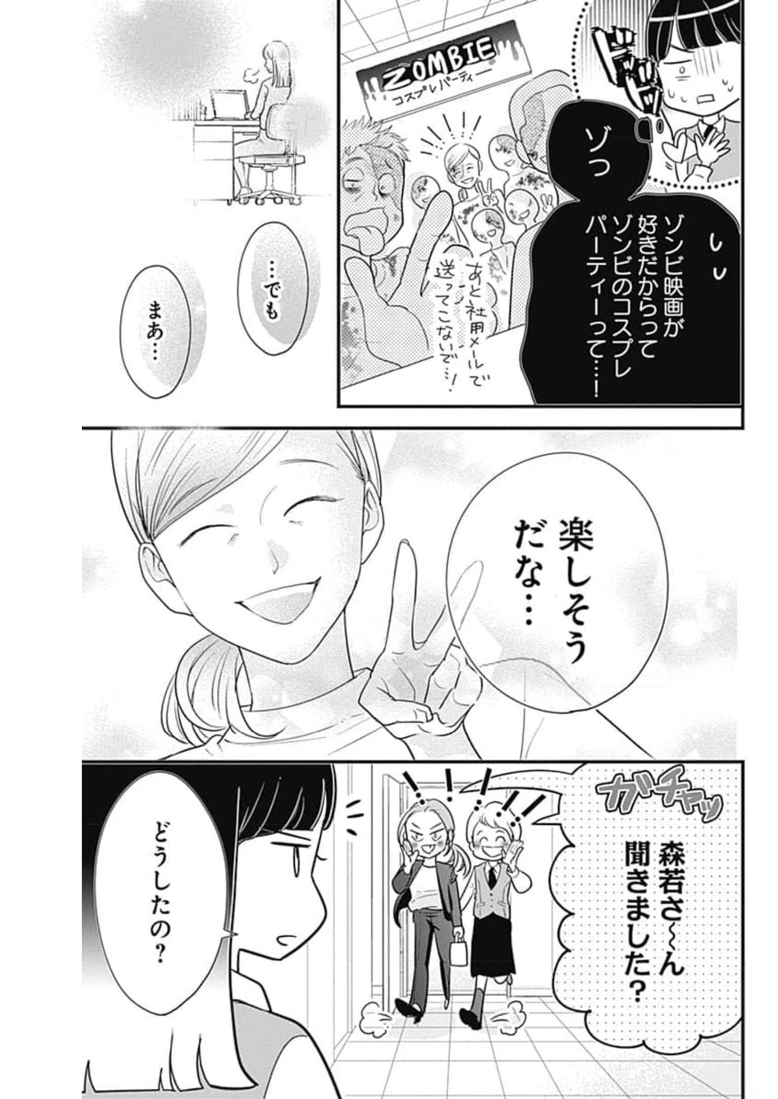 P59