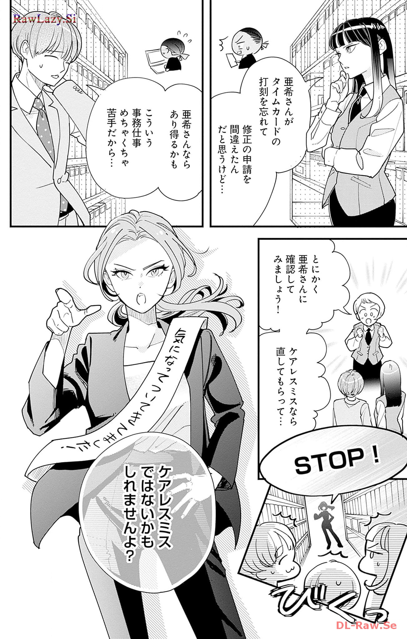P26