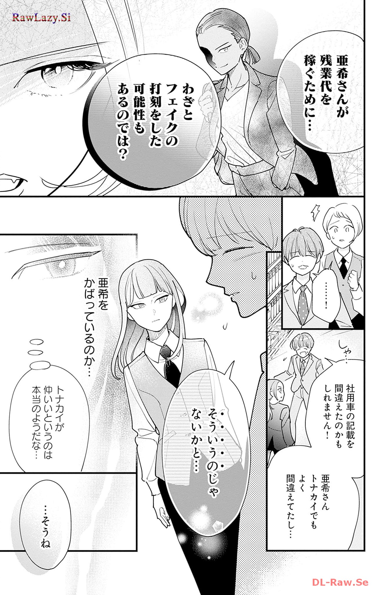 P27