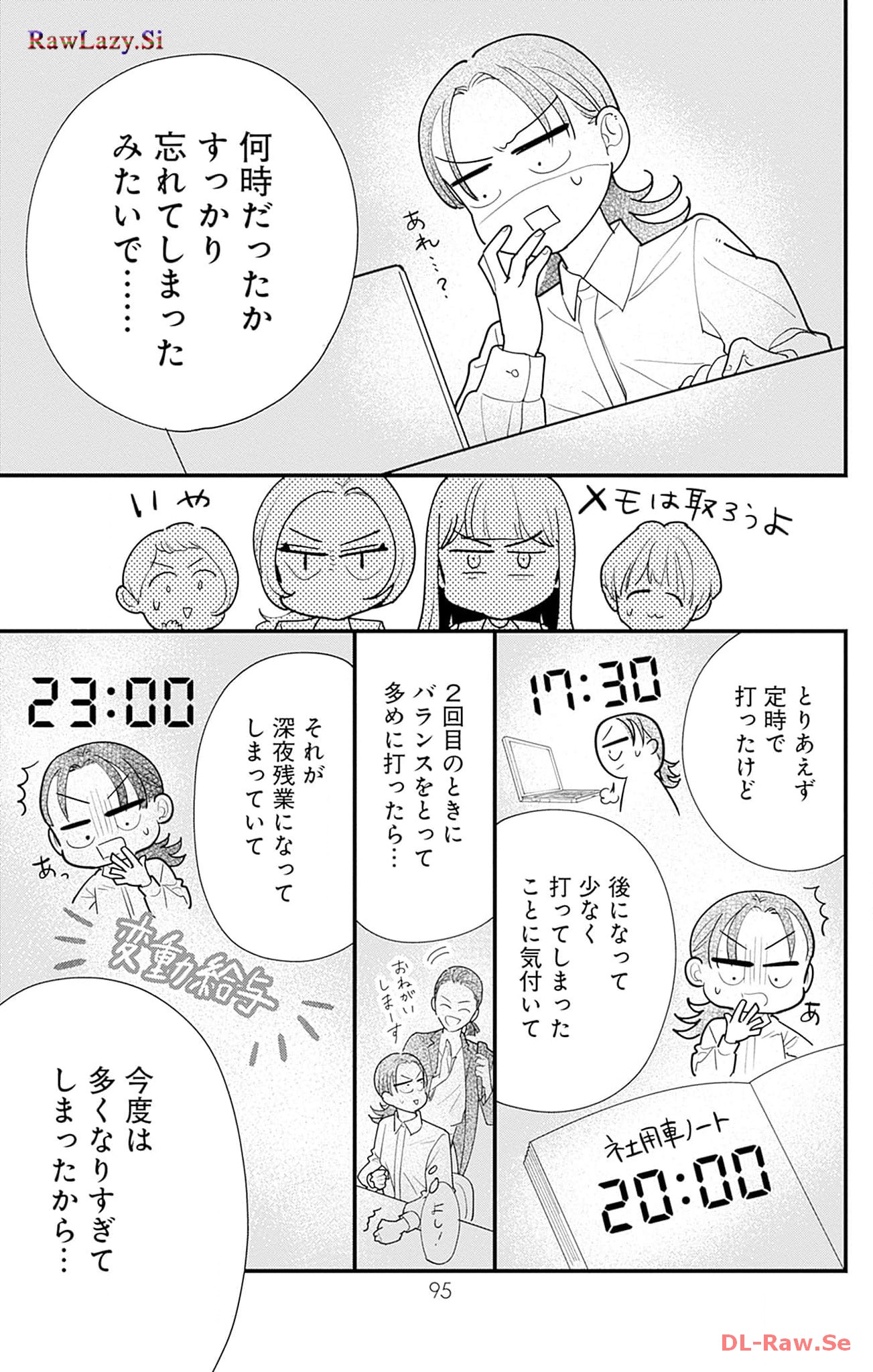 P33