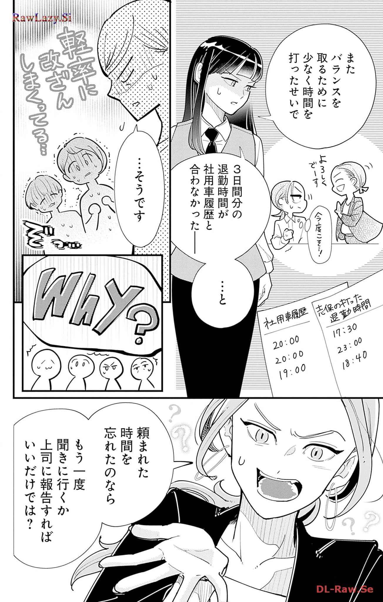 P34